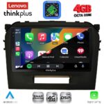 LENOVO LTG 7697BL_CPA (9inc) MULTIMEDIA TABLET for SUZUKI VITARA mod. 2016-2022 (BLACK) - Image 2