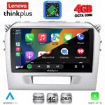 LENOVO LTG 7697SL_CPA (9inc) MULTIMEDIA TABLET for SUZUKI VITARA mod. 2016-2022 (SILVER) - Image 2