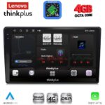 LENOVO LTG 7699_CPA (10inc) MULTIMEDIA TABLET for TOYOTA AURIS mod. 2013-2015