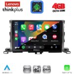 LENOVO LTG 7700_CPA (10inc) MULTIMEDIA TABLET for TOYOTA HIGHLANDER mod. 2014-2019 - Image 2