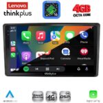 LENOVO LTG 7701_CPA (10inc) MULTIMEDIA TABLET for TOYOTA RAIZE mod. 2020-2026 - Image 2