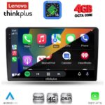 LENOVO LTG 7702_CPA (9inc) MULTIMEDIA TABLET for TOYOTA AURIS mod. 2007-2012 - Image 2