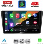 LENOVO LTG 7704BL_CPA (9inc) MULTIMEDIA TABLET for TOYOTA AVENSIS (T25) mod. 2003-2009 (BLACK) - Image 4