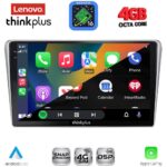 LENOVO LTG 7704BL_CPA (9inc) MULTIMEDIA TABLET for TOYOTA AVENSIS (T25) mod. 2003-2009 (BLACK) - Image 15