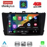 LENOVO LTG 7705BL_CPA (9inc) MULTIMEDIA TABLET for TOYOTA AVENSIS (T27) mod. 2009-2015 (BLACK) - Image 2