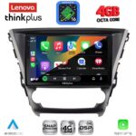 LENOVO LTG 7706_CPA (10inc) MULTIMEDIA TABLET for TOYOTA AVENSIS mod. 2016-2019 - Image 2