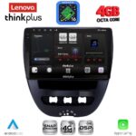 LENOVO LTG 7707_CPA (10inc) MULTIMEDIA TABLET for CITROEN C1-PEUGEOT 107-TOYOTA AYGO mod. 2005-2014