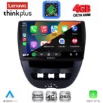 LENOVO LTG 7707_CPA (10inc) MULTIMEDIA TABLET for CITROEN C1-PEUGEOT 107-TOYOTA AYGO mod. 2005-2014 - Image 2
