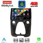 LENOVO LTG 7708_CPA A/C (10inc) MULTIMEDIA TABLET for CITROEN C1-PEUGEOT 108-TOYOTA AYGO mod. 2014-2022 - Image 2