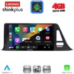 LENOVO LTG 7709_CPA (9inc) MULTIMEDIA TABLET for TOYOTA CH-R mod. 2017-2023 - Image 2