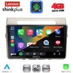 LENOVO LTG 7711B_CPA (9inc) MULTIMEDIA TABLET for TOYOTA COROLLA VERSO mod. 2004-2009 - Image 2