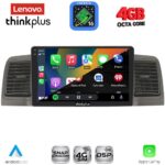 LENOVO LTG 7712GR_CPA (9inc) MULTIMEDIA TABLET for TOYOTA COROLLA mod. 2001-2006 (GREY) - Image 2