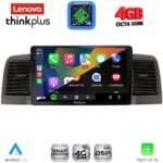 LENOVO LTG 7712BL_CPA (9inc) MULTIMEDIA TABLET for TOYOTA COROLLA mod. 2001-2006 (BLACK) - Image 2