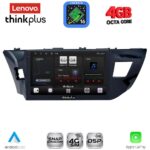 LENOVO LTG 7714MD_CPA (10inc) MULTIMEDIA TABLET for TOYOTA COROLLA mod. 2013-2016