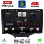 LENOVO LTG 7715_CPA CLIMA-A/C (9inc) MULTIMEDIA TABLET for CITROEN C1-PEUGEOT 108-TOYOTA AYGO mod. 2014-2022