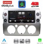 LENOVO LTG 7717_CPA (9inc) MULTIMEDIA TABLET for TOYOTA FJ CRUISER mod. 2007-2022