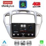 LENOVO LTG 7718_CPA (9inc) MULTIMEDIA TABLET for TOYOTA HIGHLANDER mod. 2002-2009