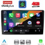 LENOVO LTG 7722_CPA (9inc) MULTIMEDIA TABLET for TOYOTA LANDCRUISER mod. 1998-2003 - Image 2