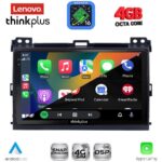 LENOVO LTG 7723_CPA (9inc) MULTIMEDIA TABLET for TOYOTA LANDCRUISER mod. 2002-2008 - Image 2
