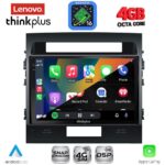 LENOVO LTG 7724_CPA (10inc) MULTIMEDIA TABLET for TOYOTA LAND CRUISER mod. 2008-2015 - Image 2