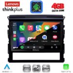 LENOVO LTG 7725_CPA (9inc) MULTIMEDIA TABLET for TOYOTA LANDCRUISER mod. 2016-2019 - Image 2
