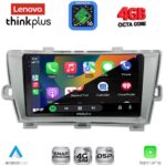 LENOVO LTG 7726SL_CPA (9inc) MULTIMEDIA TABLET for TOYOTA PRIUS mod. 2009-2015 (SILVER) - Image 2