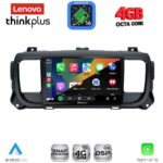 LENOVO LTG 7729_CPA (9inc) MULTIMEDIA TABLET for CITROEN JUMPY-SPACETOURER – PEUGEOT EXPERT-TRAVELLER – TOYOTA PROACE mod. 2016-2026 - Image 2