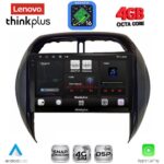LENOVO LTG 7730CL_CPA (9inc) MULTIMEDIA TABLET for TOYOTA RAV 4 mod. 2000-2006 with CLIMA