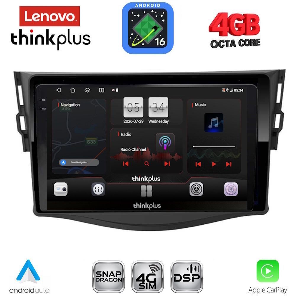LTG7731_16 LENOVO LTG 7731_CPA (9inc) MULTIMEDIA TABLET for TOYOTA RAV 4 mod. 2006-2012 - Image 1