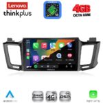 LENOVO LTG 7733_CPA (10inc) MULTIMEDIA TABLET for TOYOTA RAV 4 mod. 2013-2019 - Image 2