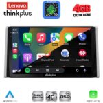 LENOVO LTG 7734_CPA (10inc) MULTIMEDIA TABLET for TOYOTA RAV 4 mod. 2019-2025 - Image 2