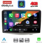 LENOVO LTG 7735_CPA (9inc) MULTIMEDIA TABLET for TOYOTA YARIS mod. 1999-2006 - Image 2