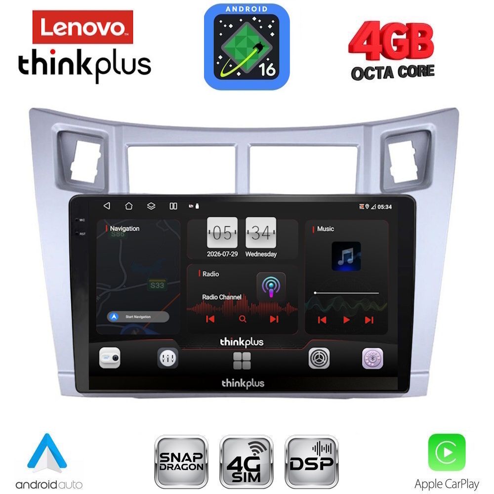 LTG7736SL_16 LENOVO LTG 7736SL_CPA (9inc) MULTIMEDIA TABLET for TOYOTA YARIS mod. 2006-2011 (SILVER) - Image 1