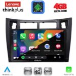 LENOVO LTG 7736BL_CPA (9inc) MULTIMEDIA TABLET for TOYOTA YARIS mod. 2006-2011 (BLACK) - Image 2