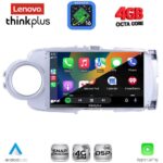 LENOVO LTG 7737SL_CPA (9inc) MULTIMEDIA TABLET for TOYOTA YARIS mod. 2011-2015 (SILVER) - Image 2
