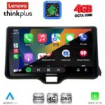 LENOVO LTG 7738_CPA (10inc) MULTIMEDIA TABLET for TOYOTA YARIS mod. 2020-2026 - MAZDA 2 mod. 2023-2026 - Image 2