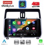 LENOVO LTG 7739_CPA (10inc) MULTIMEDIA TABLET for TOYOTA LAND CRUISER - PRADO mod. 2019-2023 - Image 2