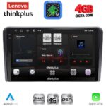 LENOVO LTG 7740_CPA  (10inc) MULTIMEDIA TABLET for SEAT - SKODA - VW mod. 2004-2014