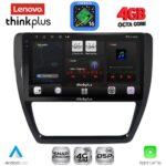 LENOVO LTG 7741_CPA (10inc) MULTIMEDIA TABLET for VW JETTA mod. 2010-2016