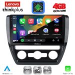 LENOVO LTG 7741_CPA (10inc) MULTIMEDIA TABLET for VW JETTA mod. 2010-2016 - Image 2