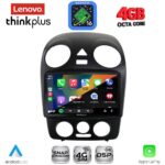 LENOVO LTG 7742_CPA (9inc) MULTIMEDIA TABLET for VW BEETLE mod. 2004-2011 - Image 2