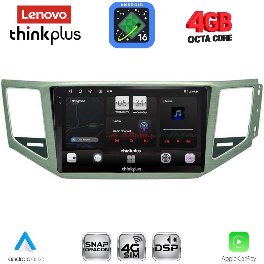 LTG7745_16 LENOVO LTG 7745_CPA (SL) (10inc) MULTIMEDIA TABLET for VW GOLF SPORTSVAN mod. 2014-2021 - Image 1