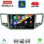 LENOVO LTG 7745_CPA (SL) (10inc) MULTIMEDIA TABLET for VW GOLF SPORTSVAN mod. 2014-2021 - Image 2