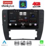 LENOVO LTG 7749_CPA  (9inc) MULTIMEDIA TABLET for VW PASSAT mod. 2000-2005