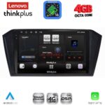 LENOVO LTG 7750_CPA (10inc) MULTIMEDIA TABLET for VW PASSAT mod. 2016-2023