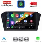 LENOVO LTG 7750_CPA (10inc) MULTIMEDIA TABLET for VW PASSAT mod. 2016-2023 - Image 2