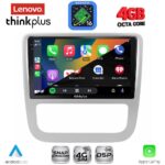 LENOVO LTG 7751_CPA CLIMA (9inc) MULTIMEDIA TABLET for VW EOS mod. 2006> - SCIROCCO mod. 2011-2014 - Image 2