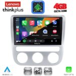 LENOVO LTG 7752_CPA CLIMA (9inc) MULTIMEDIA TABLET for VW EOS mod. 2006> - SCIROCCO mod. 2008-2010 - Image 2