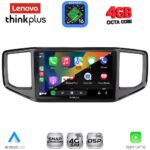 LENOVO LTG 7754_CPA (9inc) MULTIMEDIA TABLET for VW AMAROK mod. 2017-2022 - Image 2