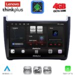 LENOVO LTG 7757_CPA (9inc) MULTIMEDIA TABLET for VW POLO mod. 2014-2017